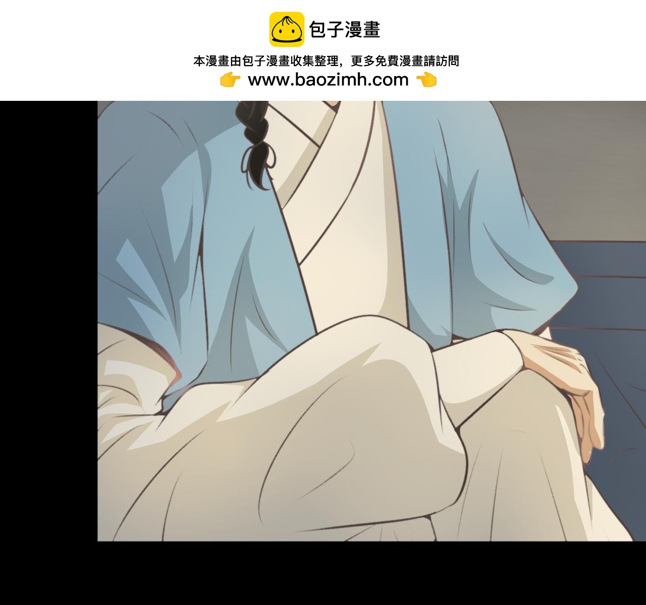 第四十四话&mdash;双生玉篇-第44话
