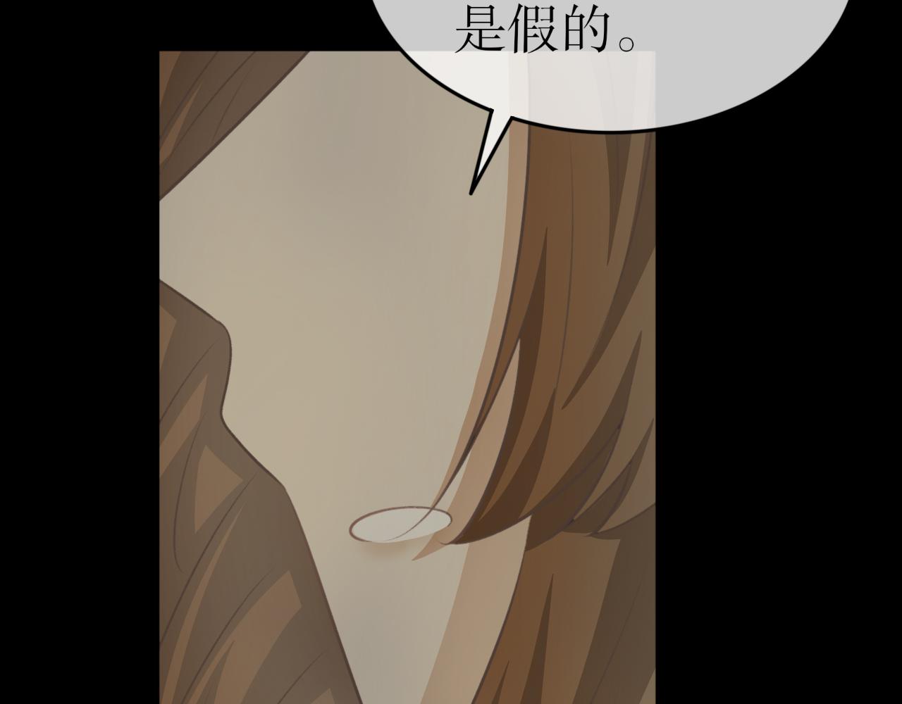 第四十四话&mdash;双生玉篇-第44话