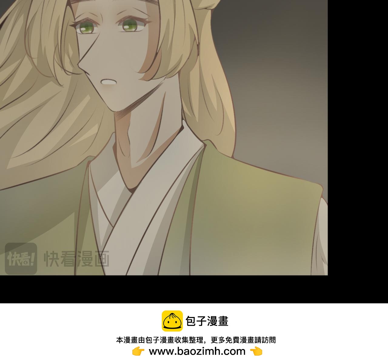 第四十四话&mdash;双生玉篇-第44话