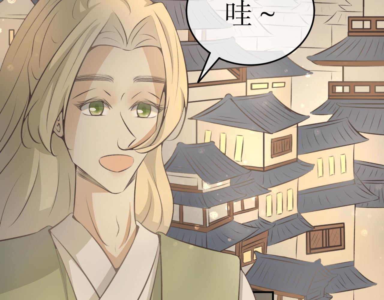 第四十四话&mdash;双生玉篇-第44话