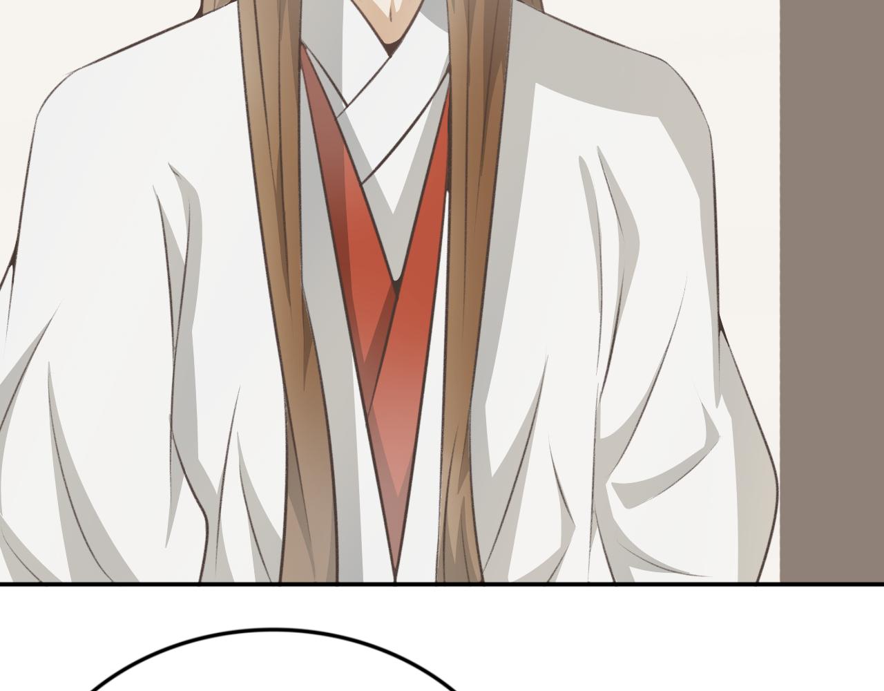 第四十六话&mdash;双生玉篇-第46话