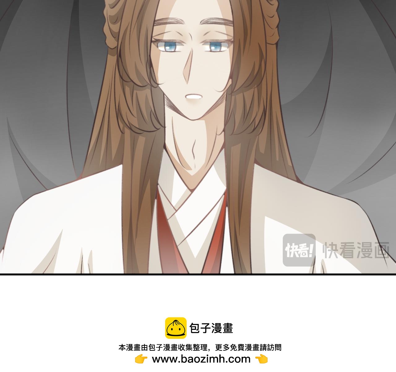第四十六话&mdash;双生玉篇-第46话