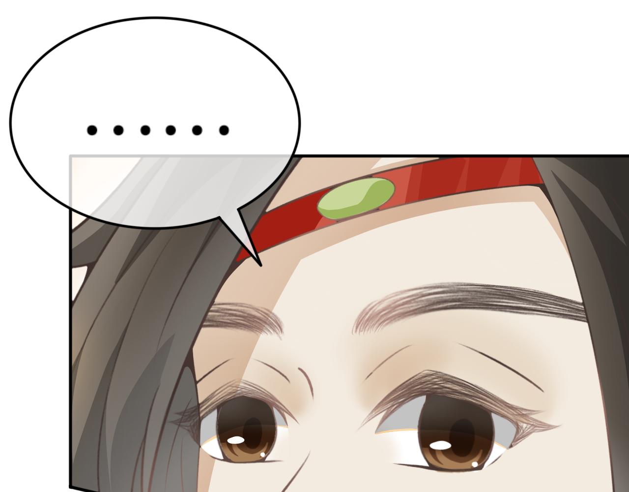 第四十八话&mdash;双生玉篇-第48话