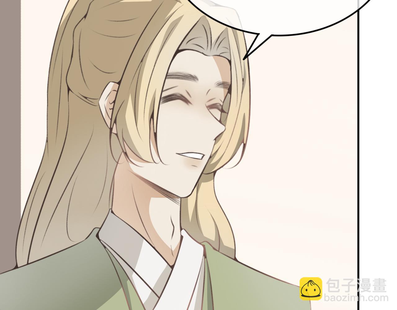 第四十八话&mdash;双生玉篇-第48话