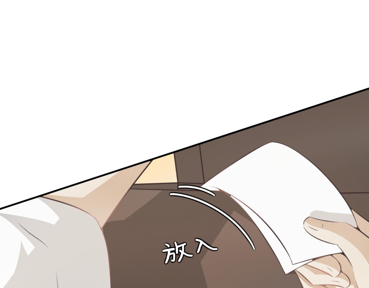 第四十八话&mdash;双生玉篇-第48话