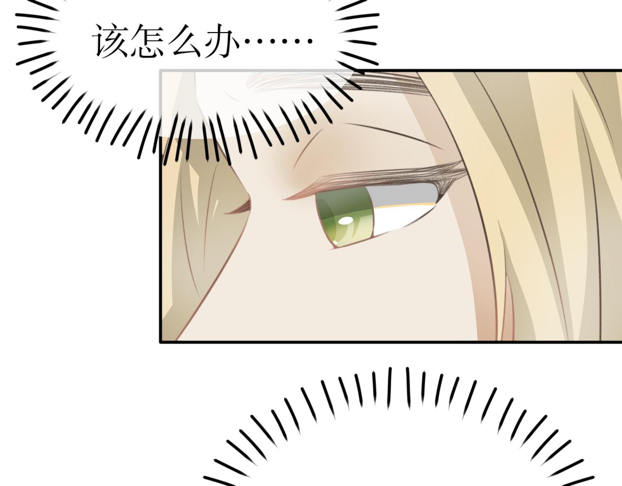 第五十话&mdash;双生玉篇-第50话