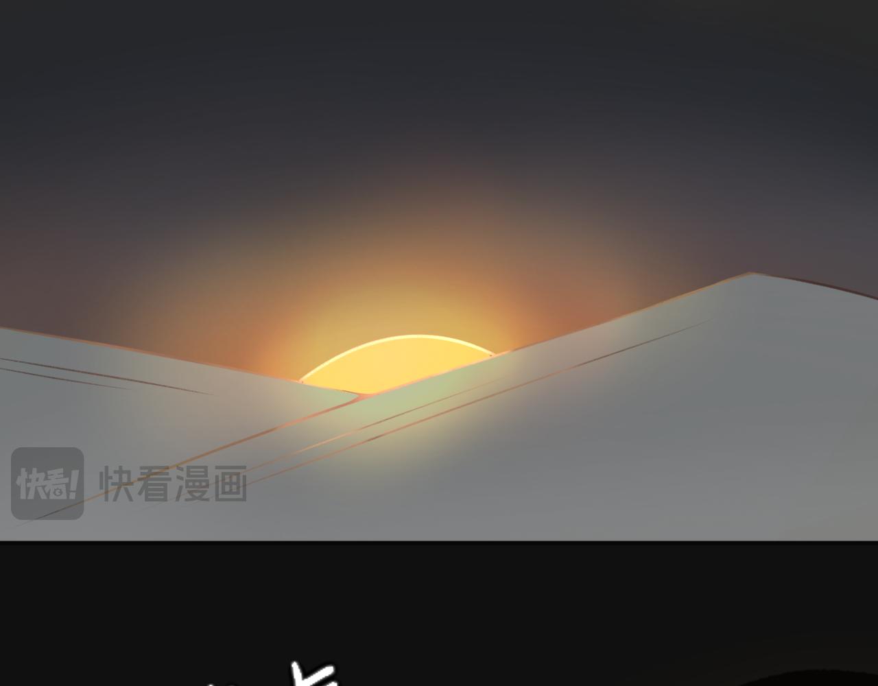 第五十话&mdash;双生玉篇-第50话