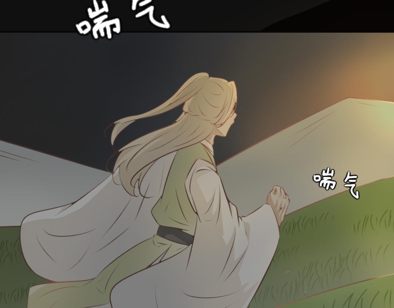 第五十话&mdash;双生玉篇-第50话