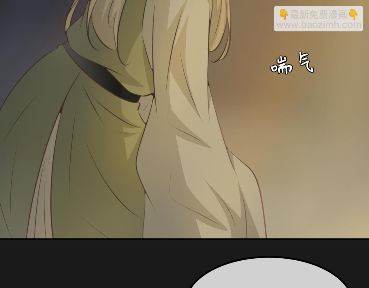 第五十话&mdash;双生玉篇-第50话