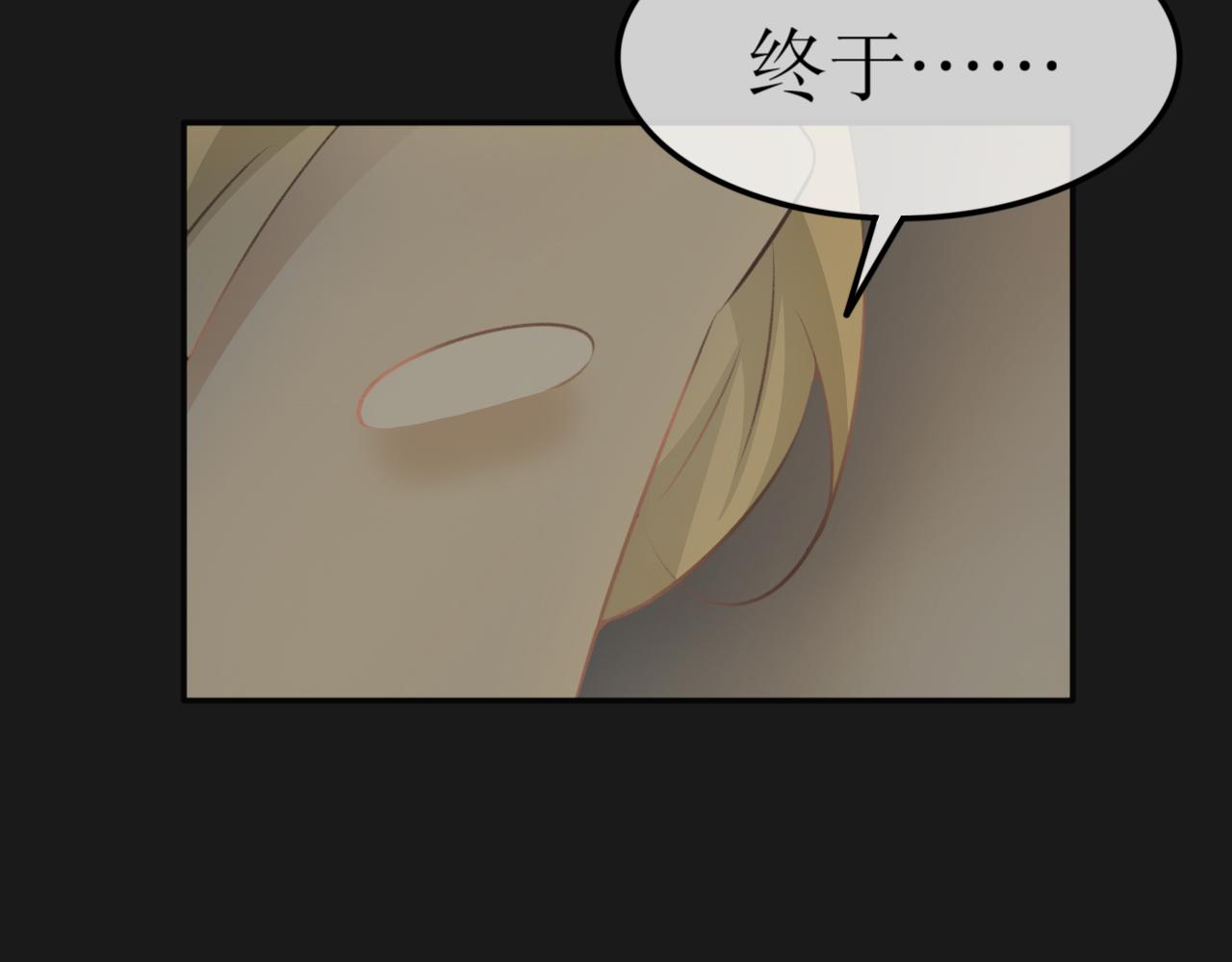 第五十话&mdash;双生玉篇-第50话