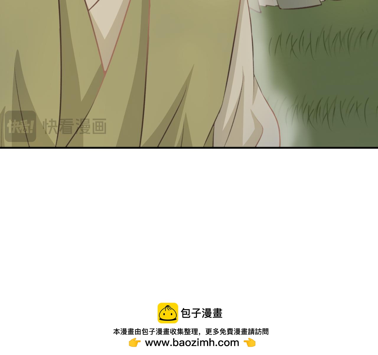 第五十话&mdash;双生玉篇-第50话