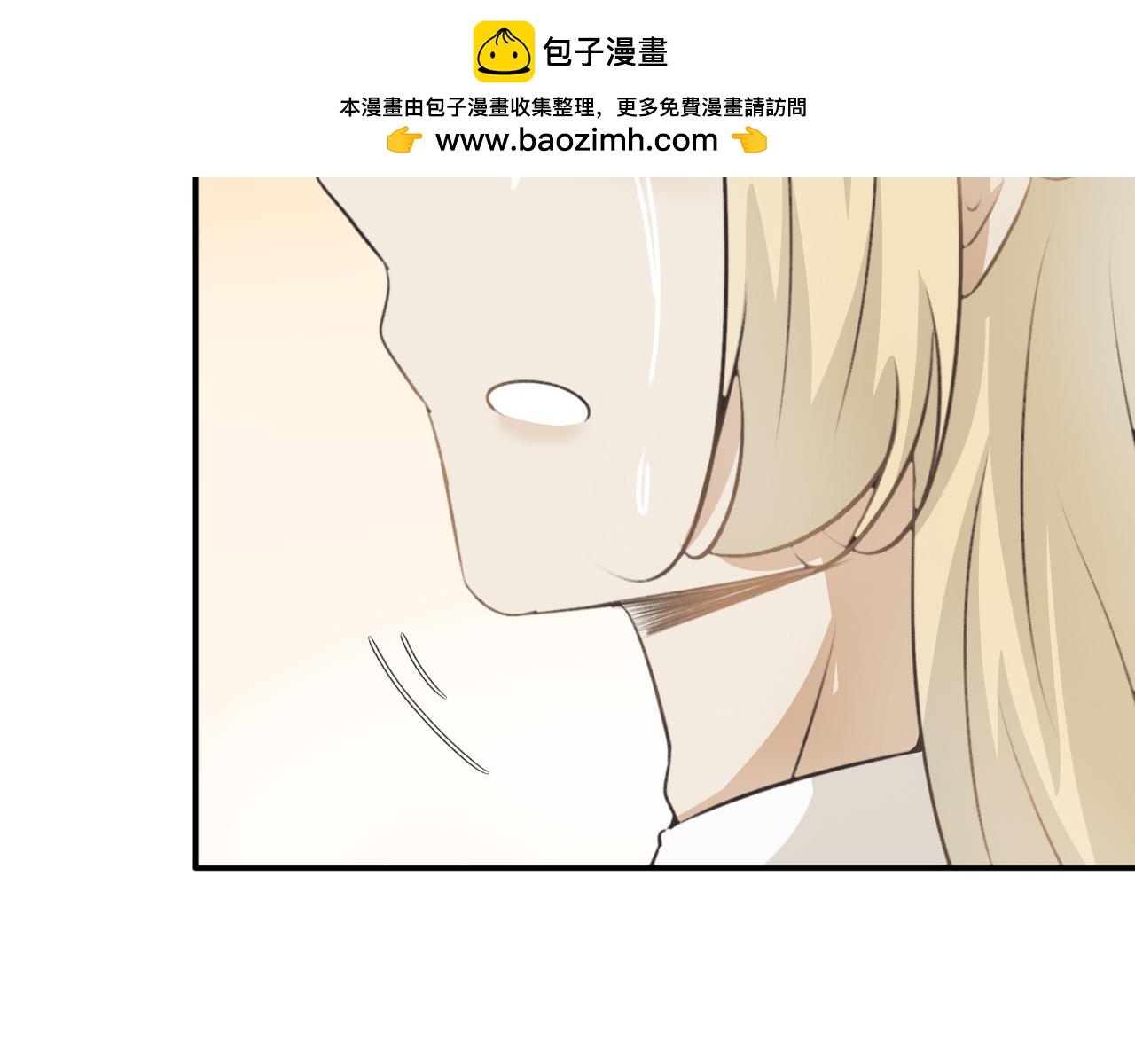 第五十二话&mdash;双生玉篇-第52话