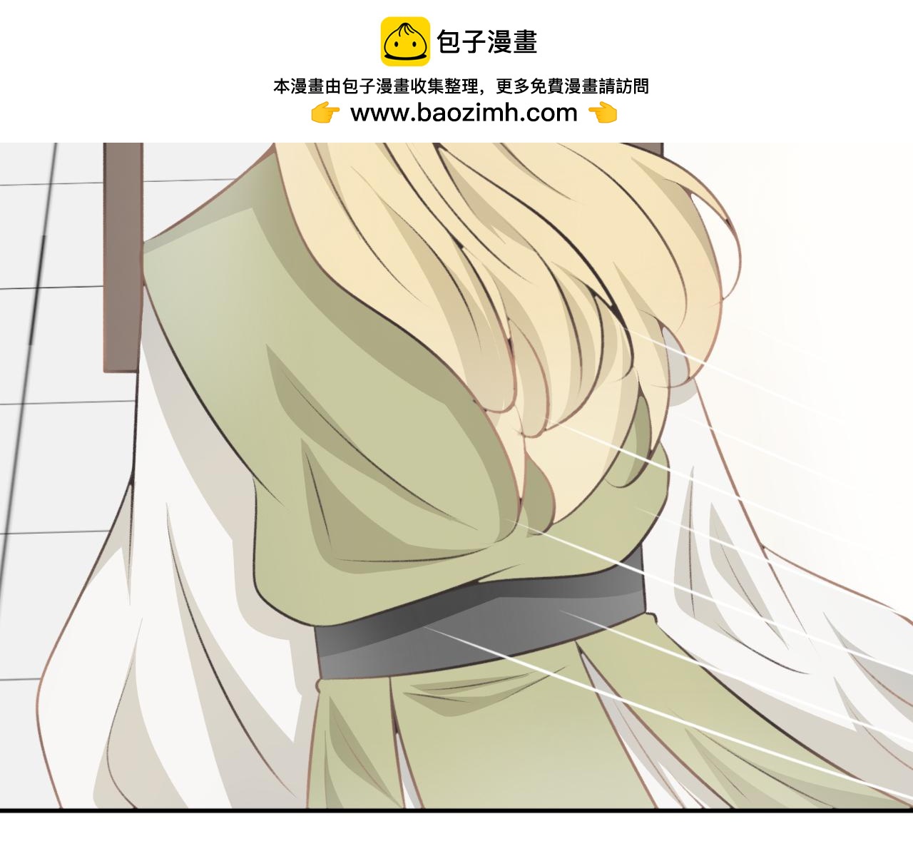 第五十二话&mdash;双生玉篇-第52话