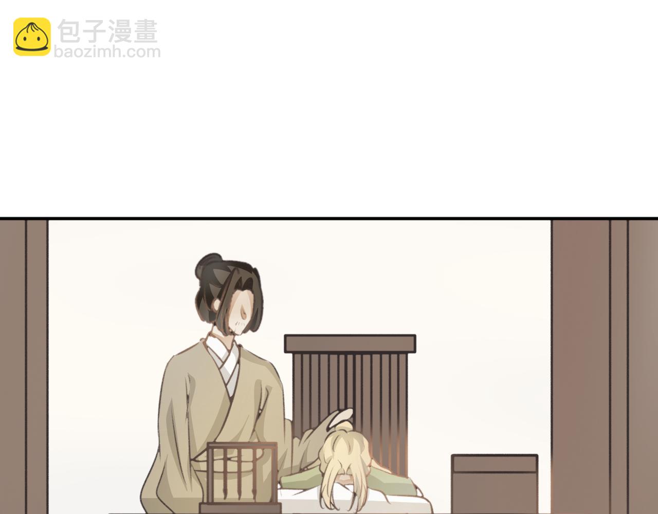 第五十二话&mdash;双生玉篇-第52话