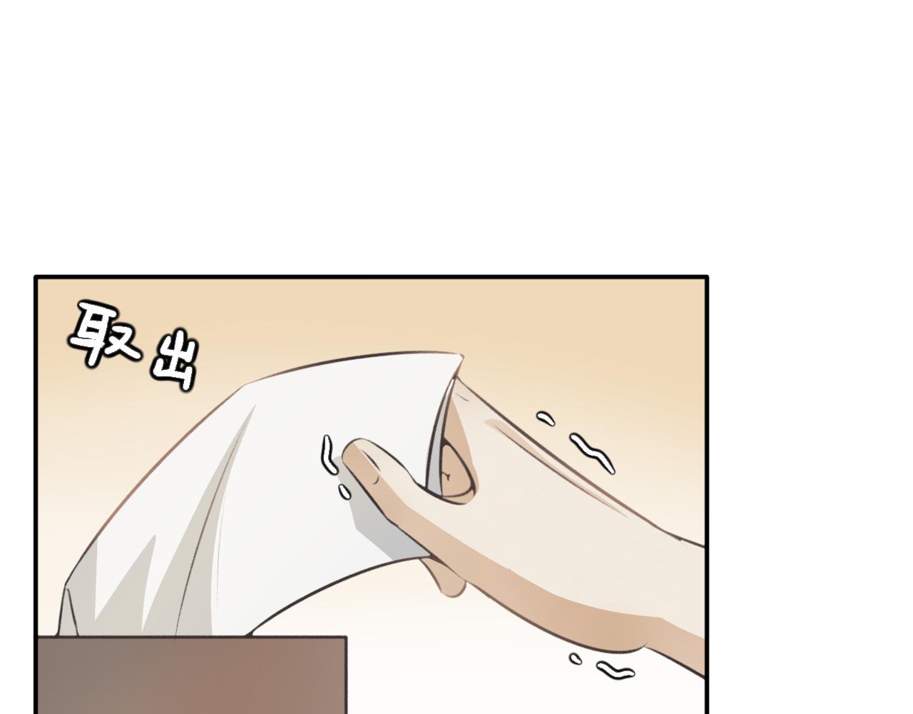 第五十二话&mdash;双生玉篇-第52话