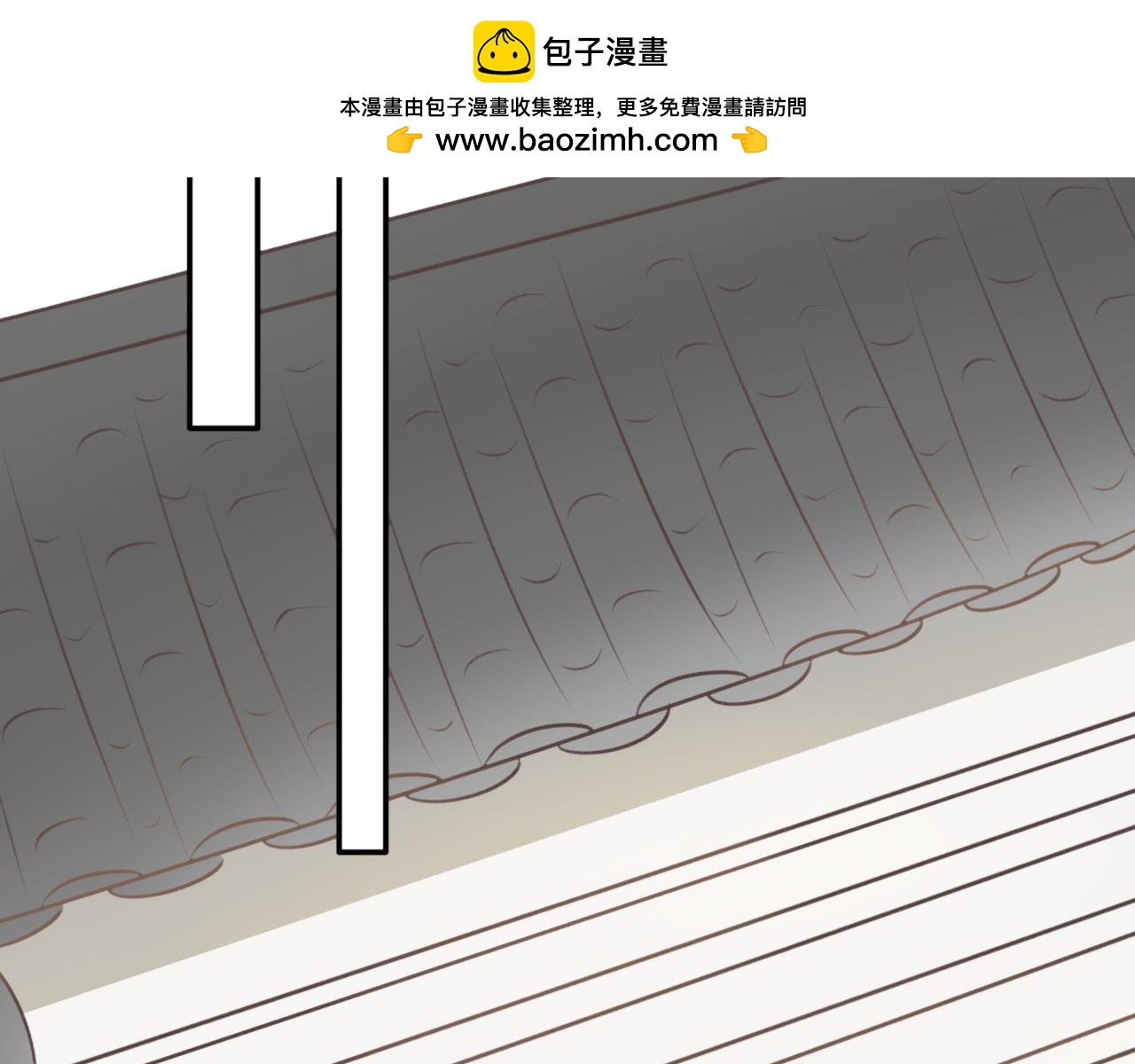 第五十四话-第54话