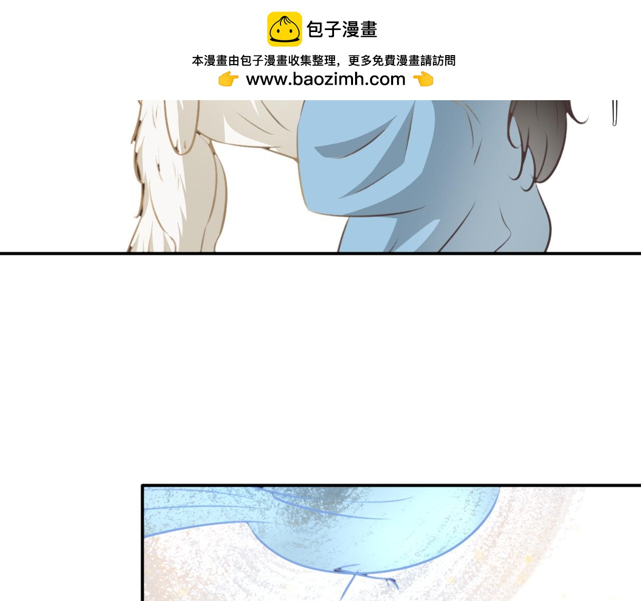 第五十四话-第54话