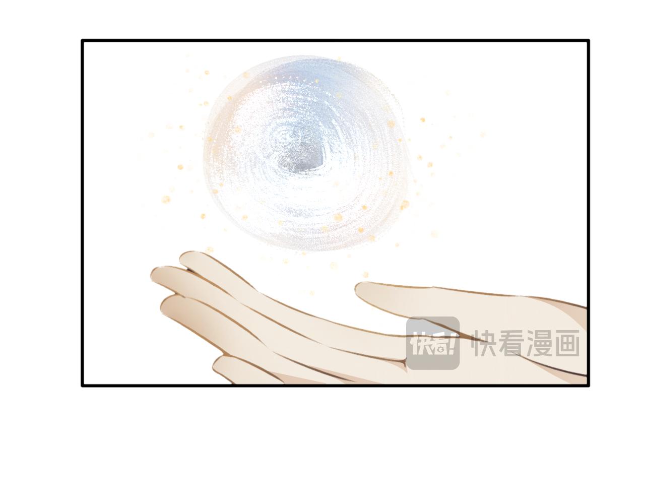 第五十四话-第54话