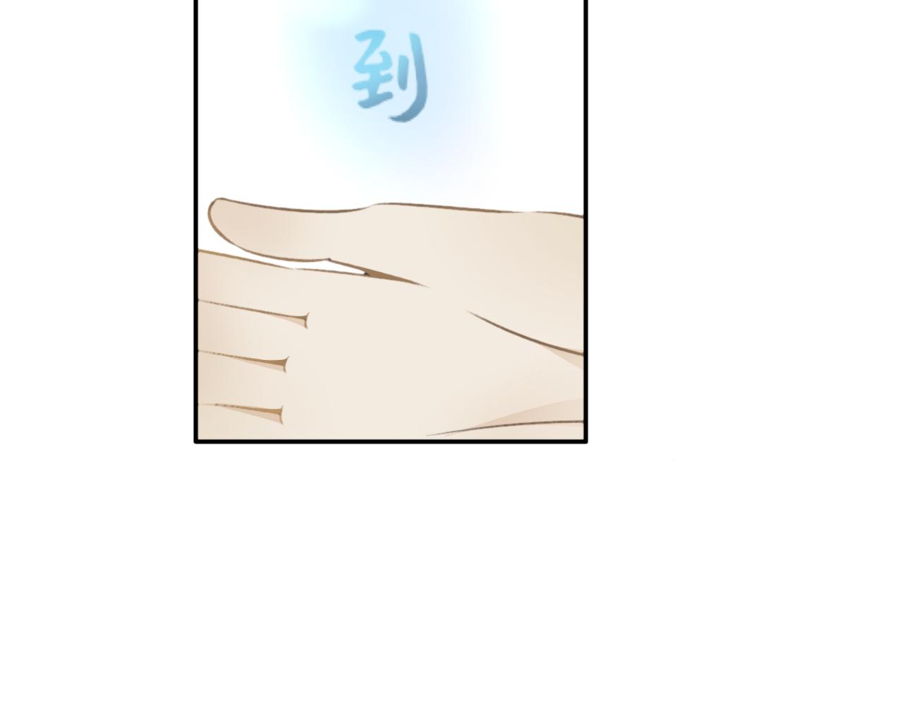 第五十四话-第54话