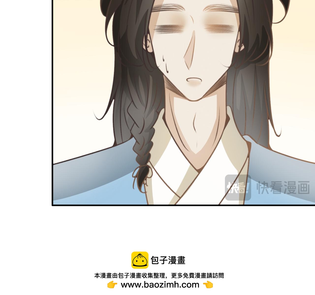 第五十四话-第54话