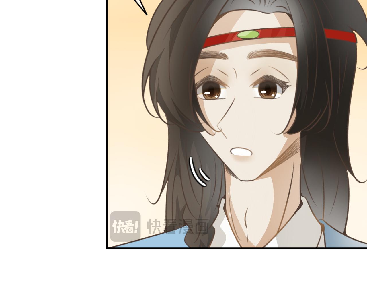 第五十六话&mdash;气运戒篇-第56话