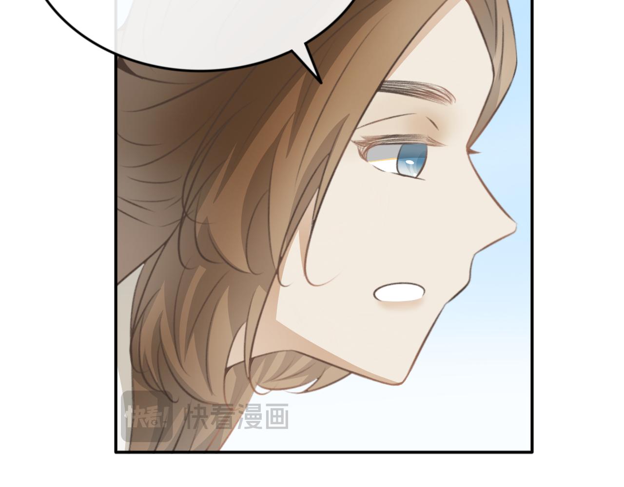 第五十六话&mdash;气运戒篇-第56话