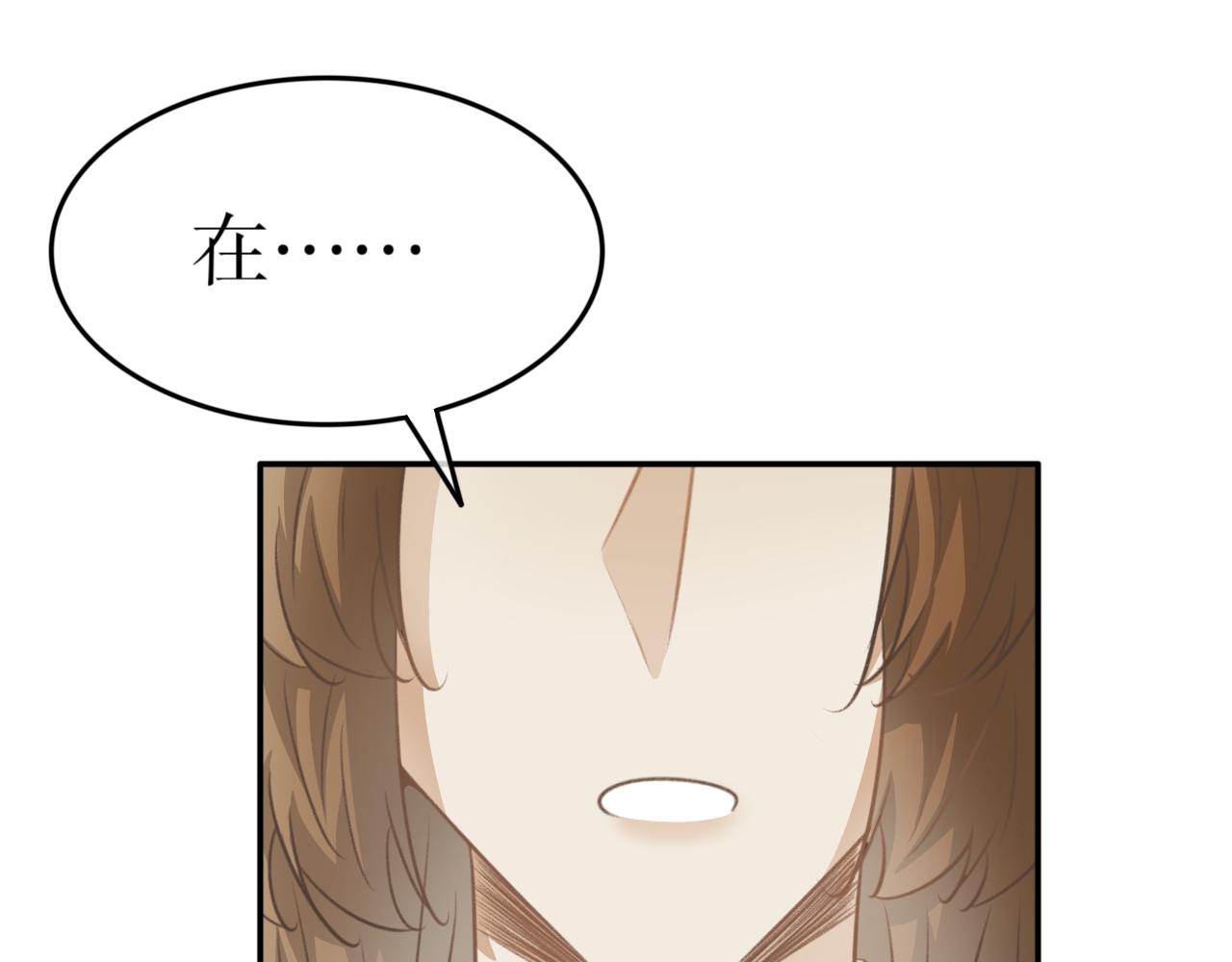 第五十六话&mdash;气运戒篇-第56话