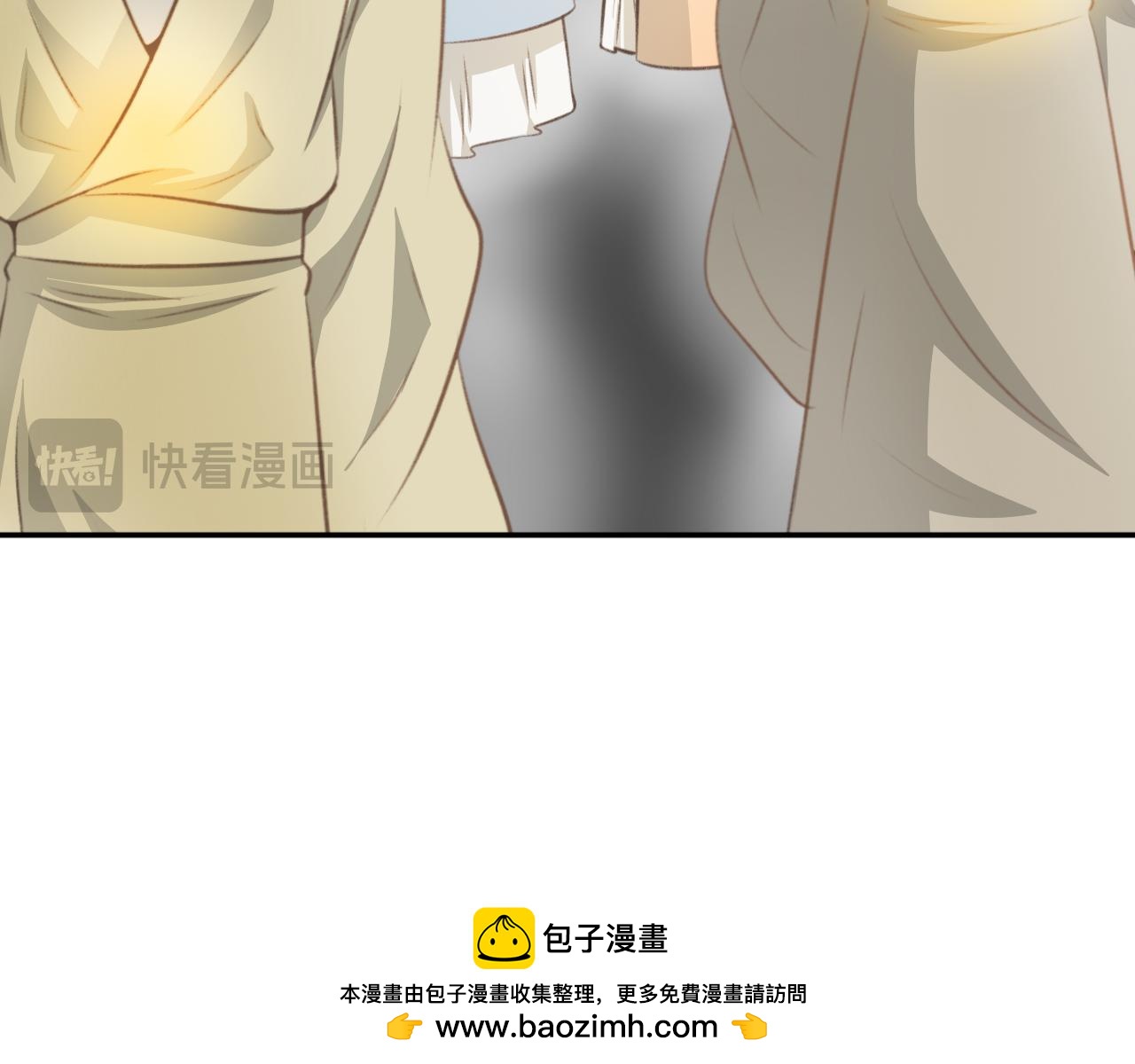 第五十六话&mdash;气运戒篇-第56话