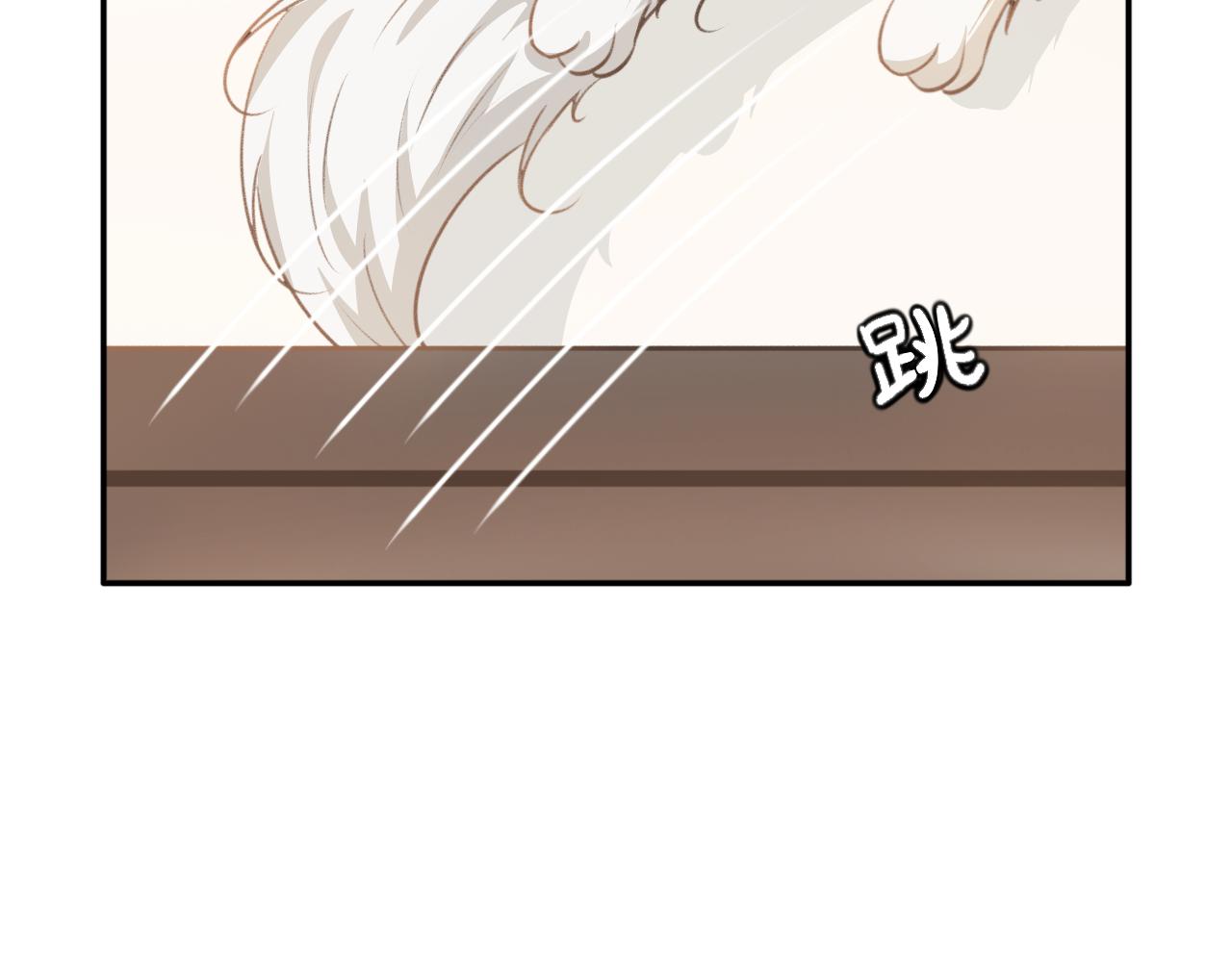 第五十六话&mdash;气运戒篇-第56话