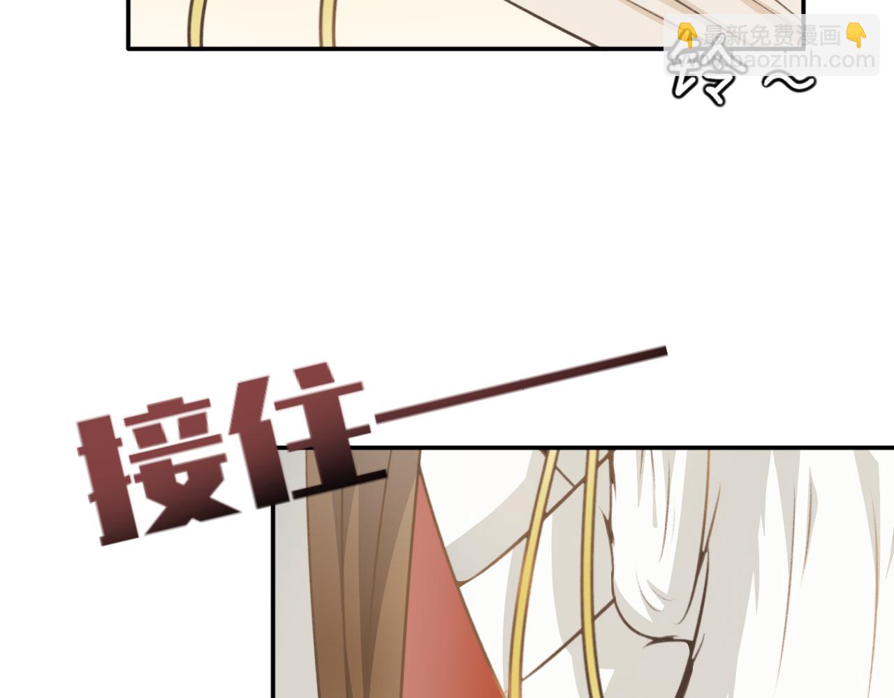 第五十六话&mdash;气运戒篇-第56话
