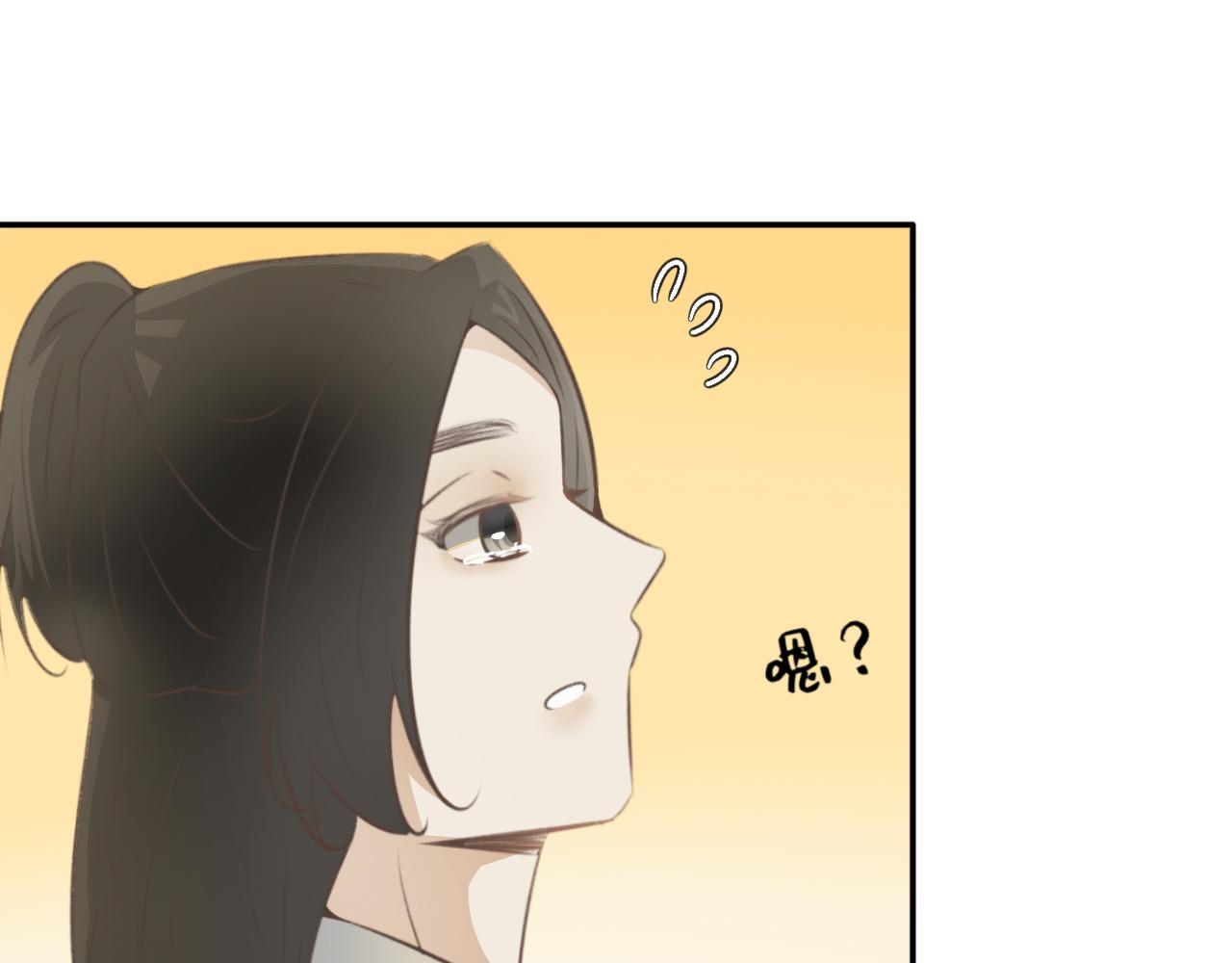第五十八话&mdash;气运戒篇-第58话