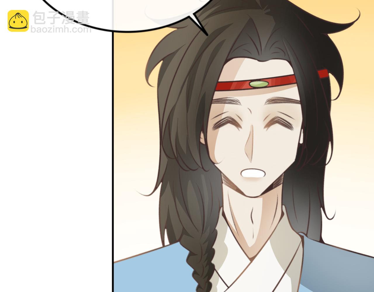 第五十八话&mdash;气运戒篇-第58话