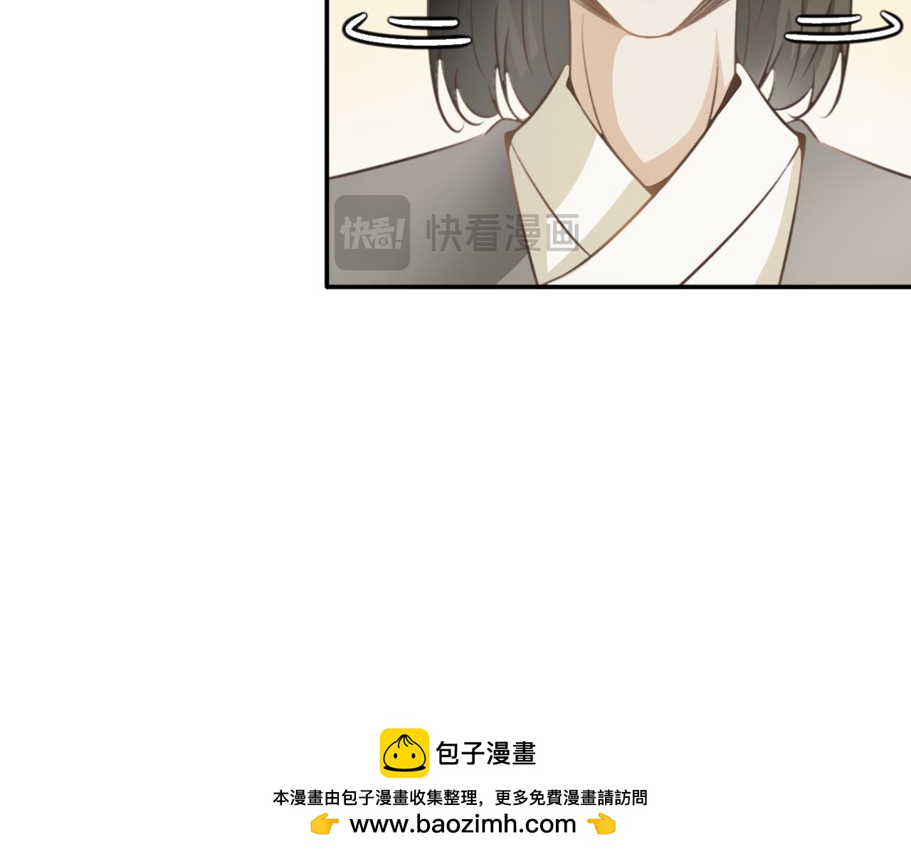 第五十八话&mdash;气运戒篇-第58话