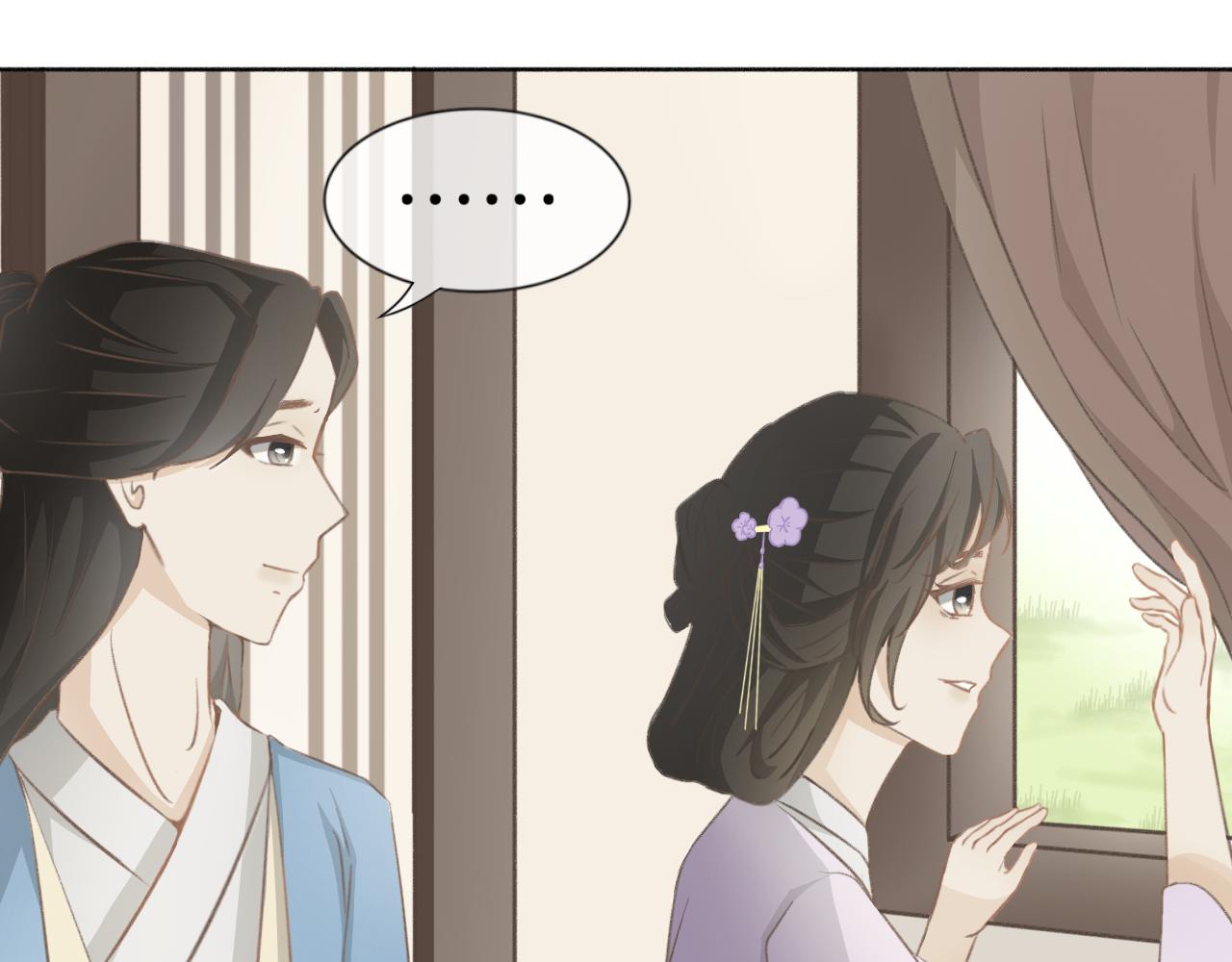 第六话&mdash;引魂灯篇-第6话
