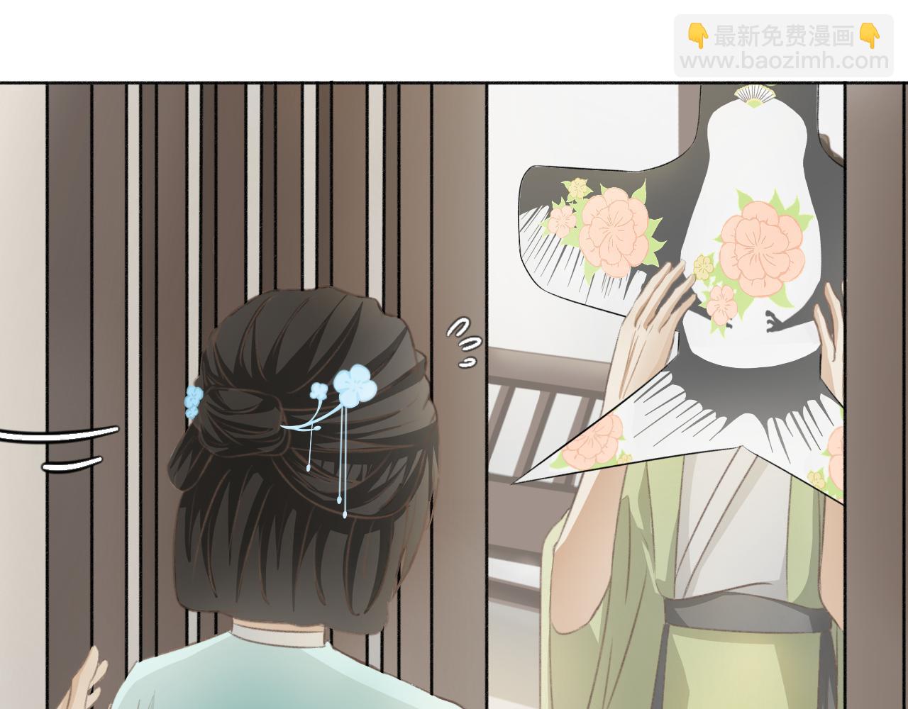第六话&mdash;引魂灯篇-第6话