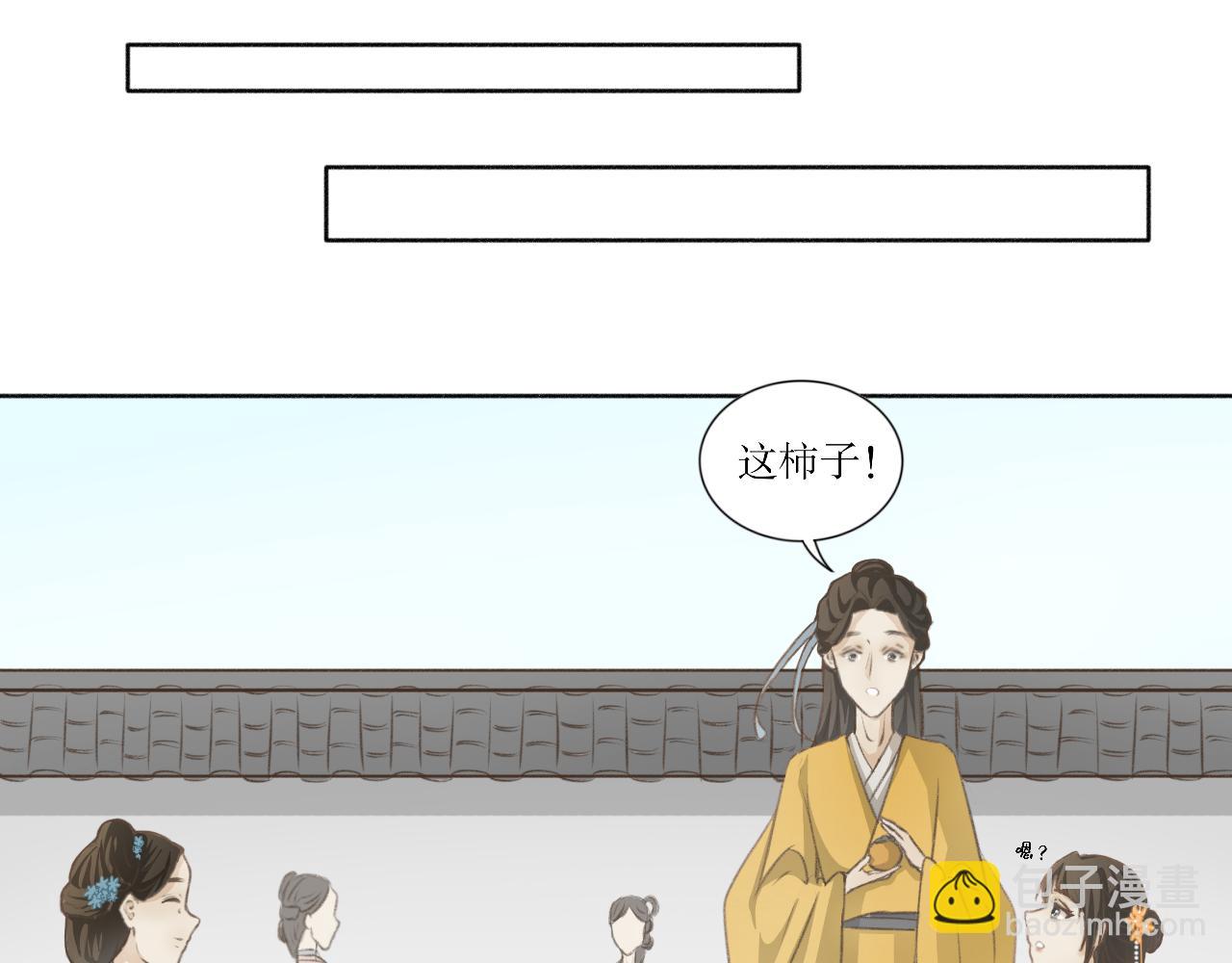 第六话&mdash;引魂灯篇-第6话