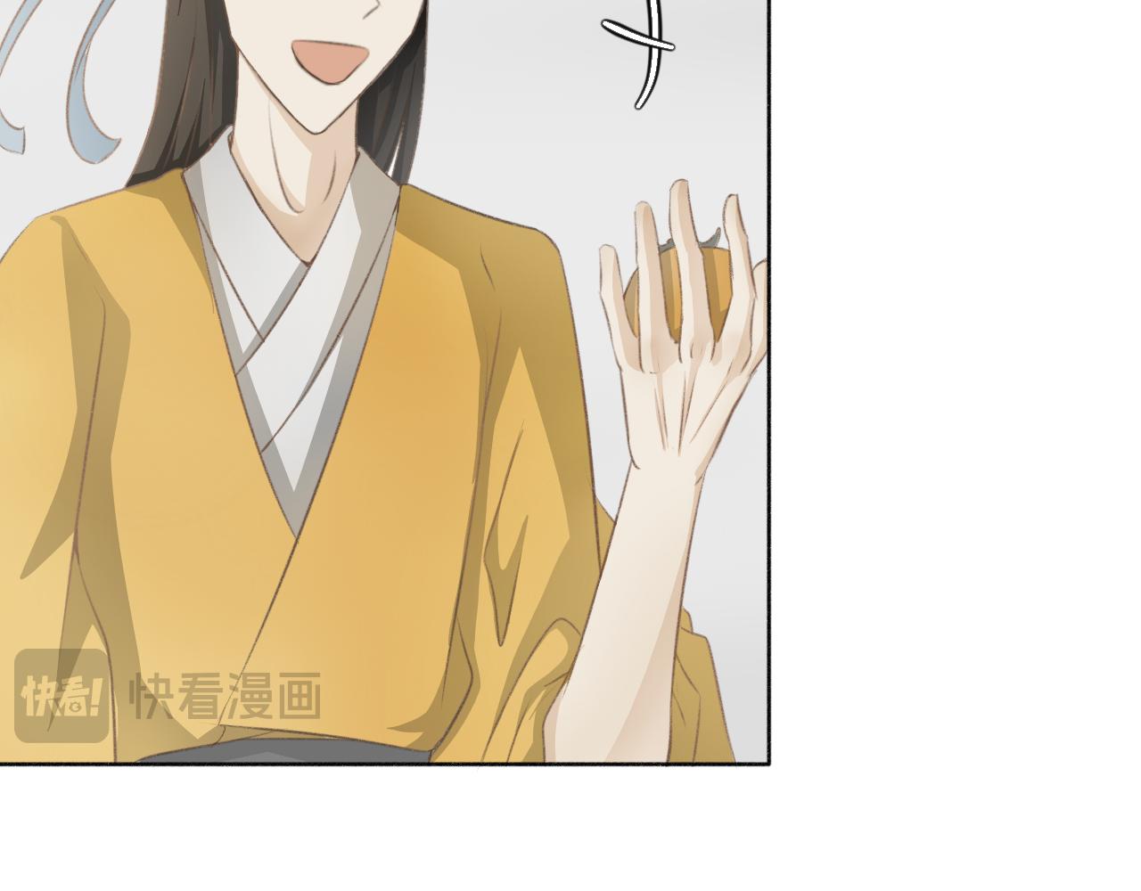 第六话&mdash;引魂灯篇-第6话