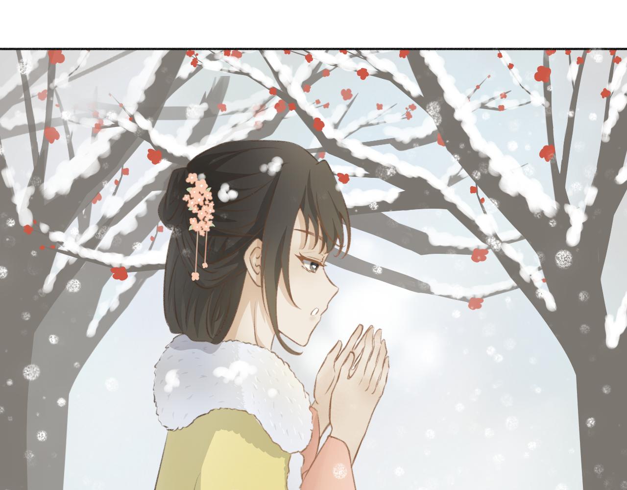 第六话&mdash;引魂灯篇-第6话