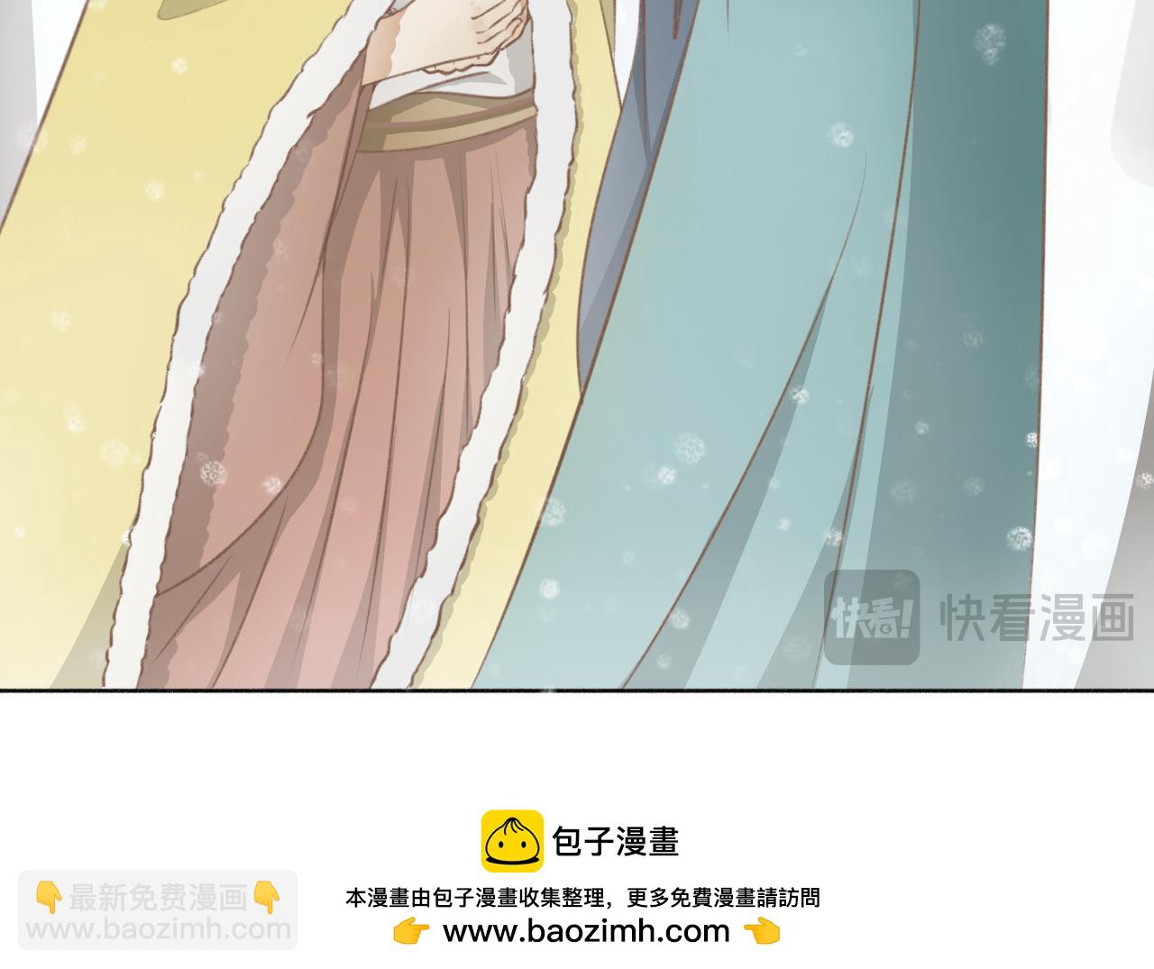 第六话&mdash;引魂灯篇-第6话