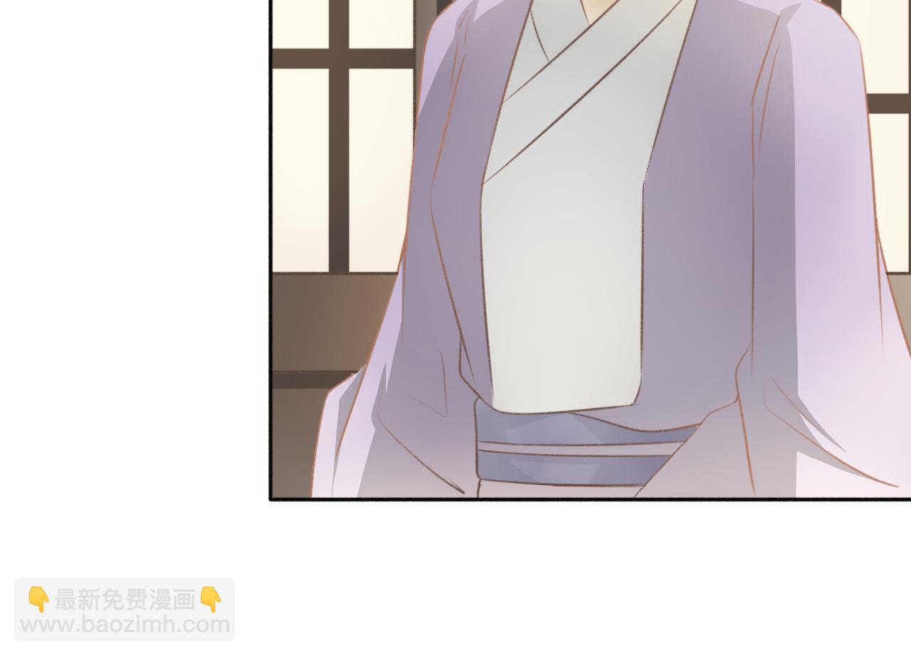 第六话&mdash;引魂灯篇-第6话