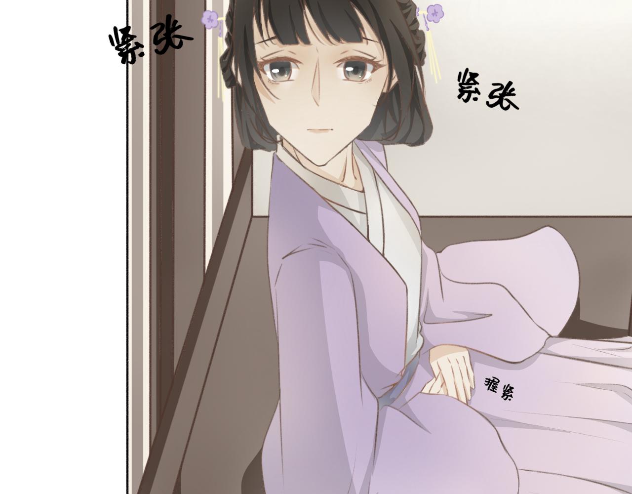 第六话&mdash;引魂灯篇-第6话
