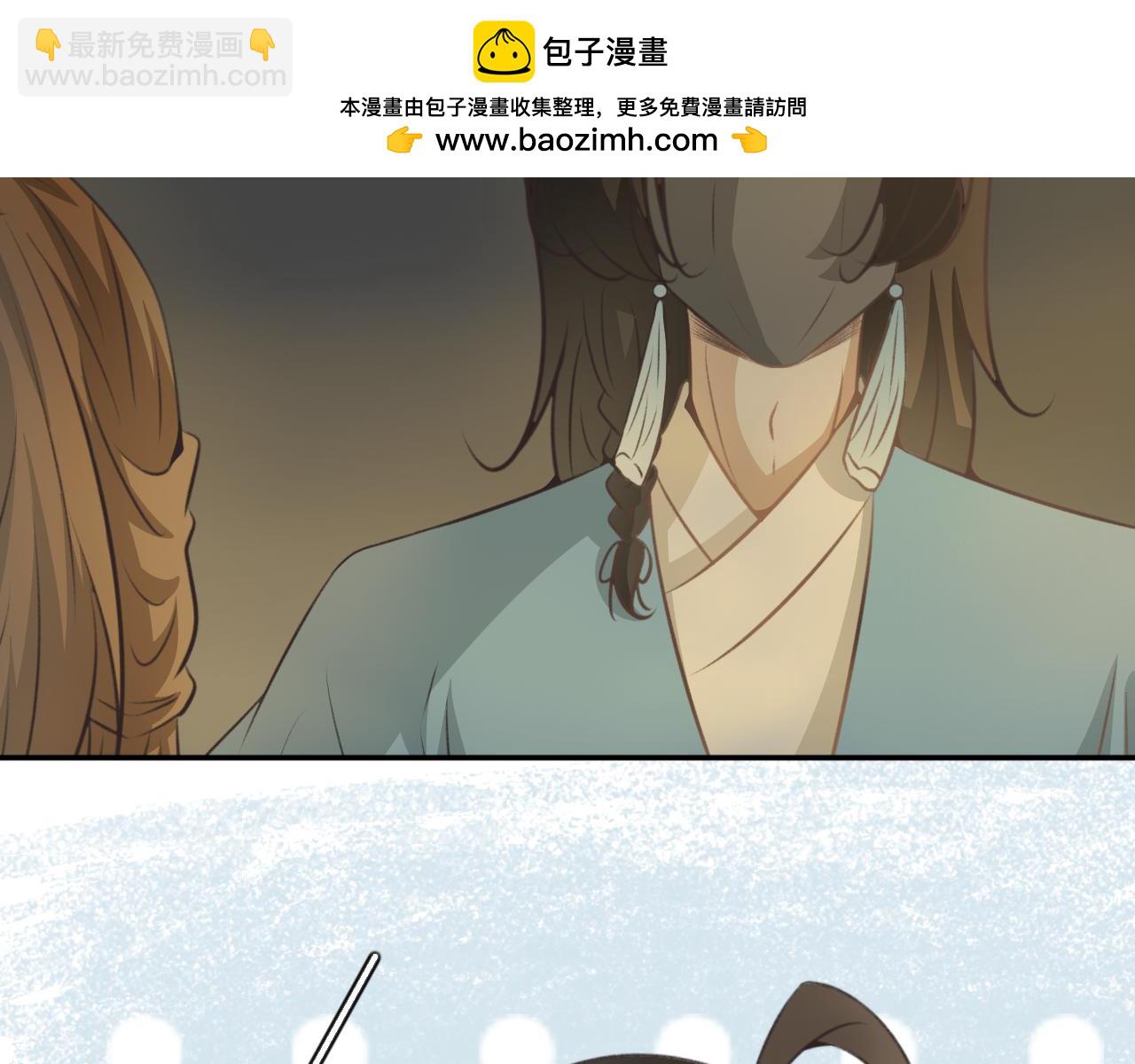 第六十话&mdash;气运戒篇-第60话