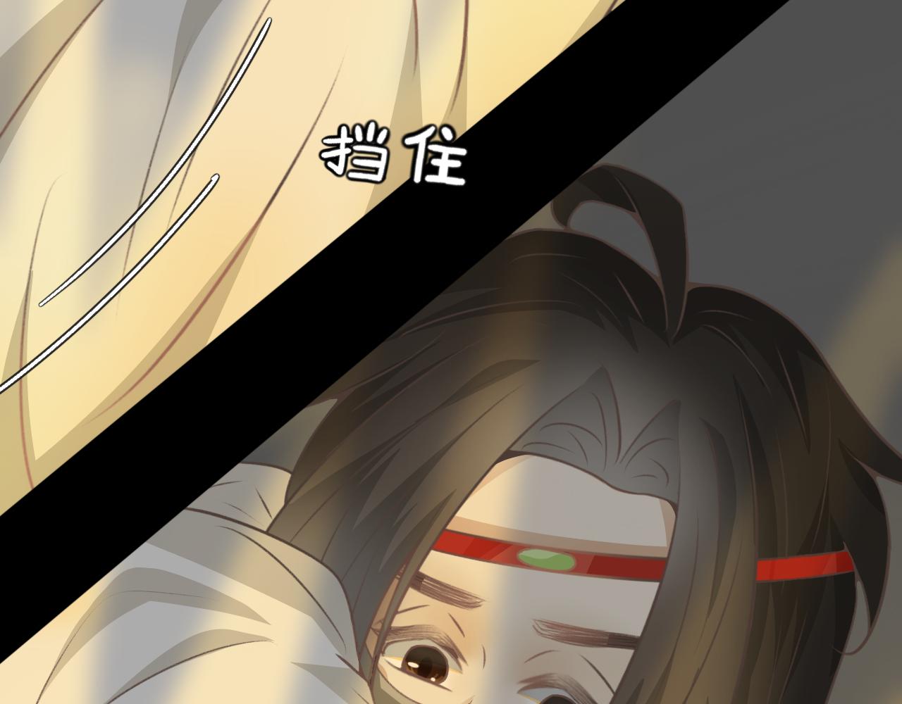 第六十话&mdash;气运戒篇-第60话