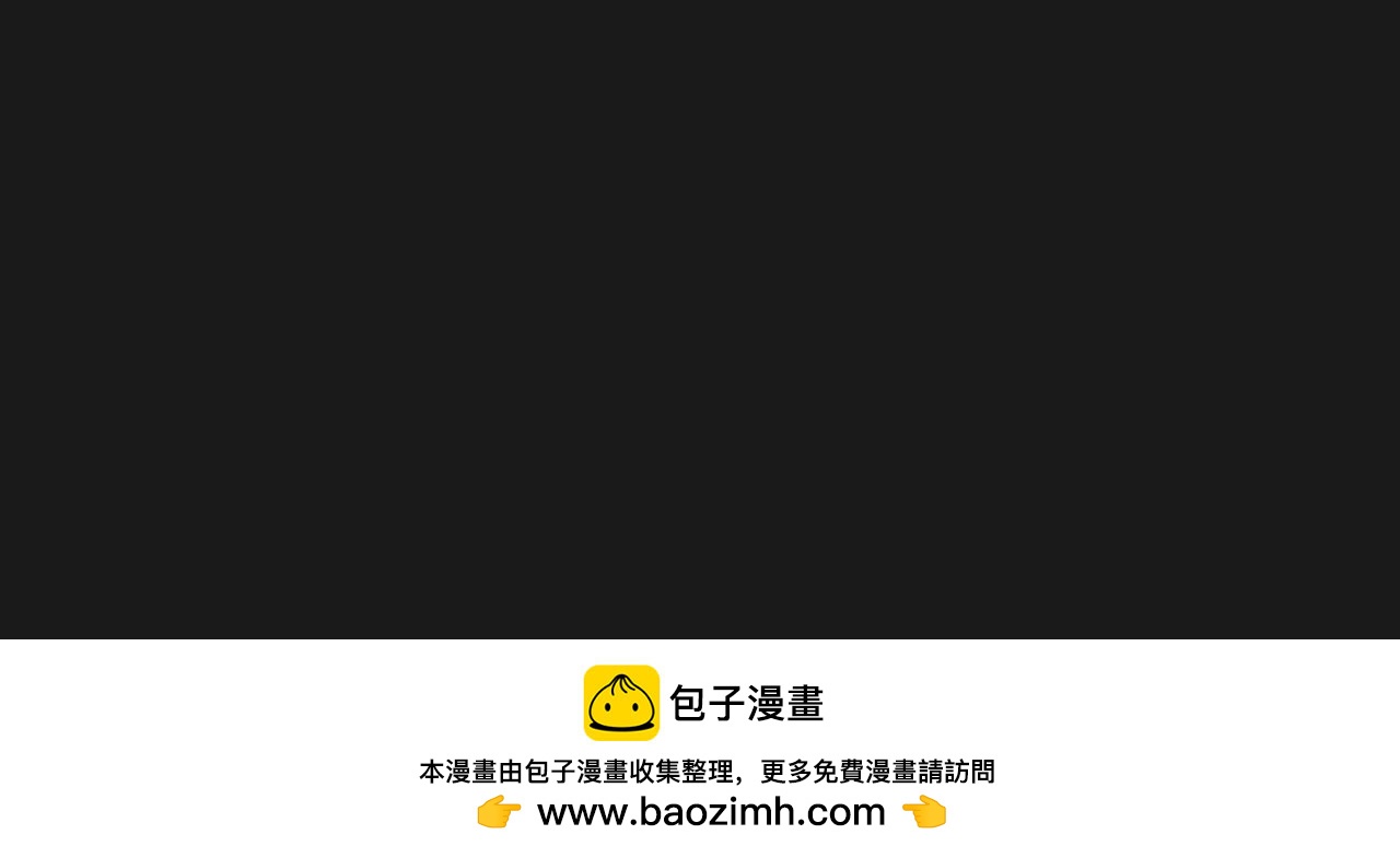 第六十话&mdash;气运戒篇-第60话