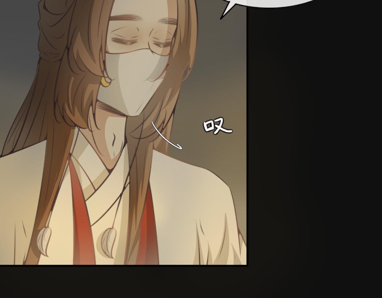 第六十话&mdash;气运戒篇-第60话