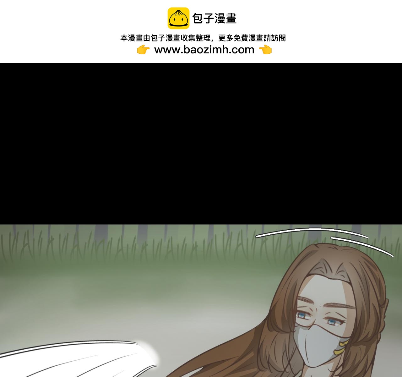 第六十二话&mdash;气运戒篇-第62话