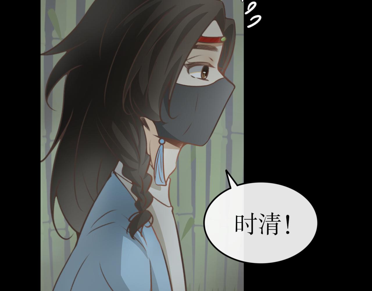 第六十二话&mdash;气运戒篇-第62话