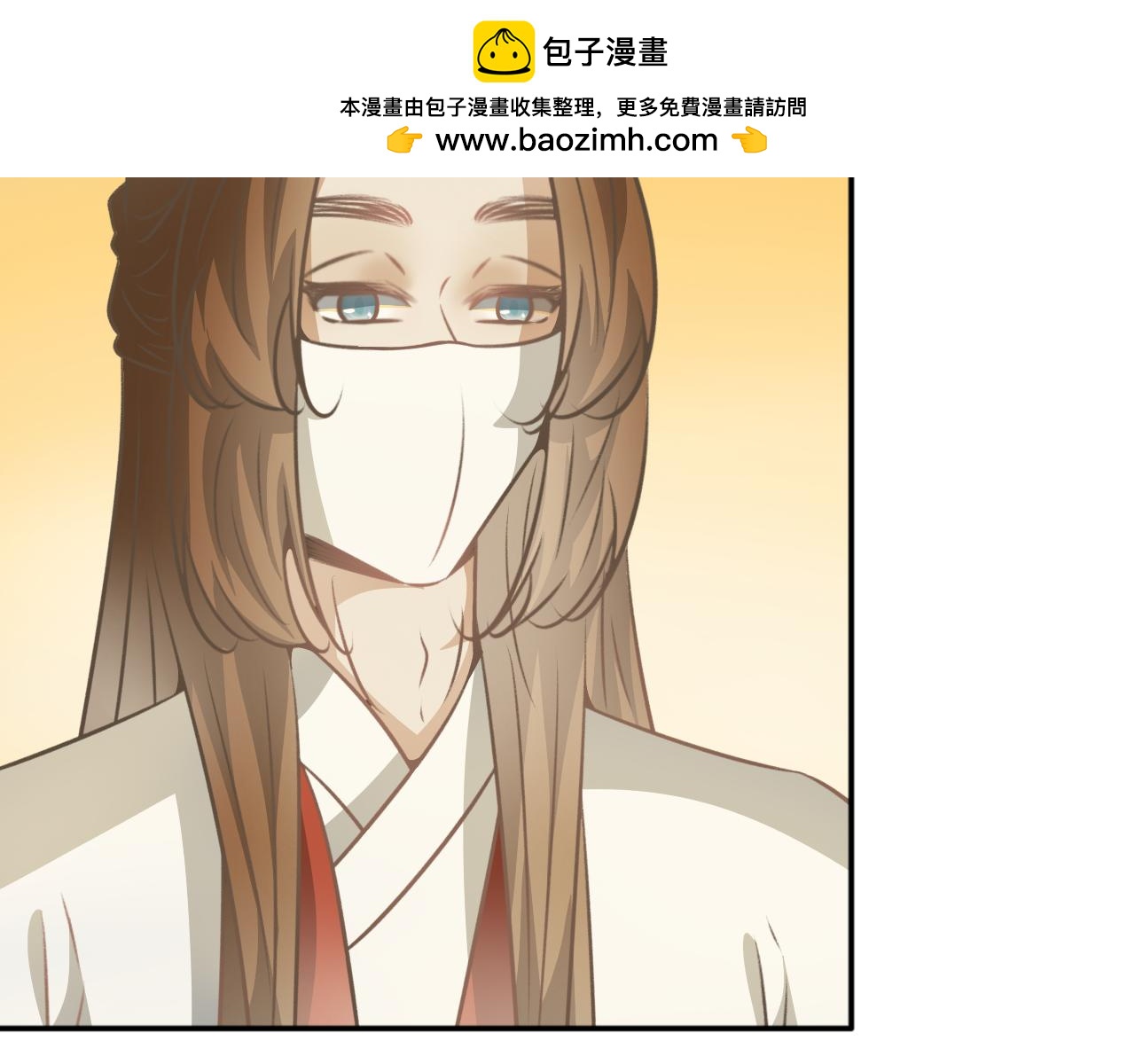 第六十四话&mdash;气运戒篇-第64话