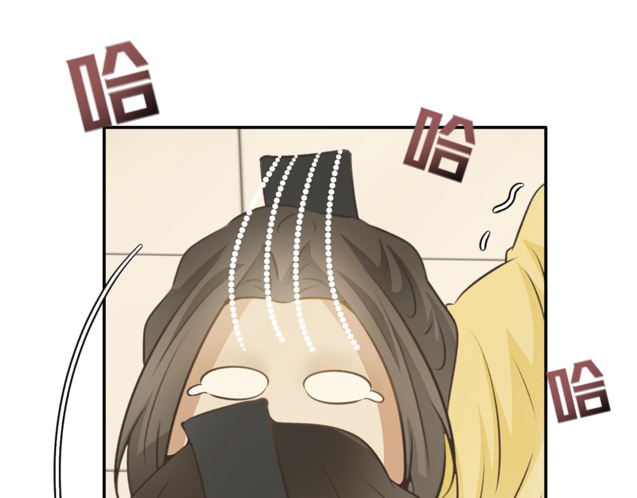 第六十四话&mdash;气运戒篇-第64话