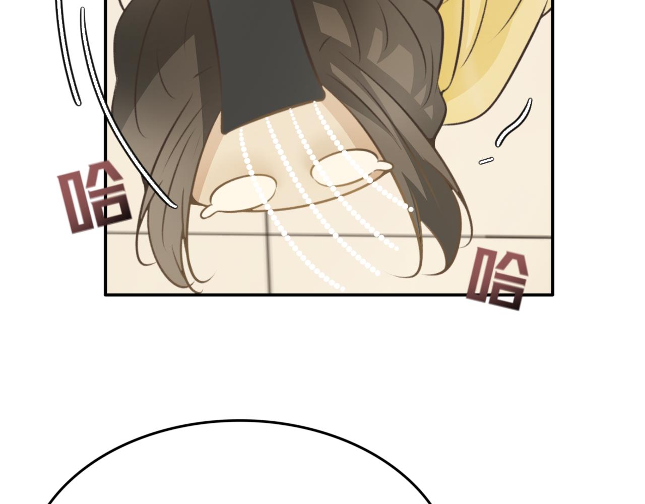 第六十四话&mdash;气运戒篇-第64话